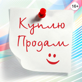 ������� ����������