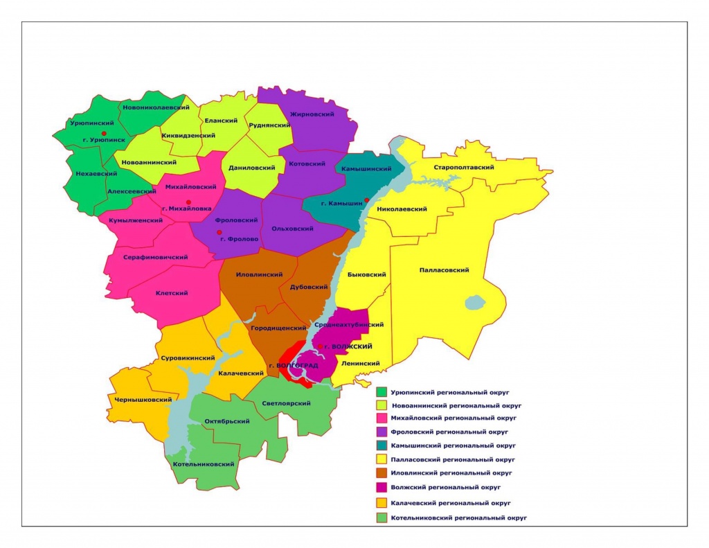 ������� �� ��� 2020 24.03.2020 - 0002.jpg