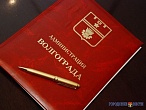 � ���������� ����������� ���� ����������� �������� �������� � ������������ �����