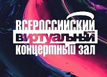 � ������������� ������� ������� � �������� ��� ����������� ���������� ����