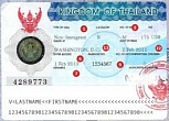 Россияне смогут пребывать в Таиланда без визы в течение 60 дней Россияне смогут пребывать в Таиланда без визы в течение 60 дней