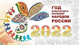 � ������ 2022 ��� �������� ����� ����������� �������� �������