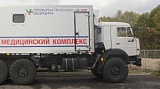 В Волгоградской области работает передвижной мобильный комплекс В Волгоградской области работает передвижной мобильный комплекс